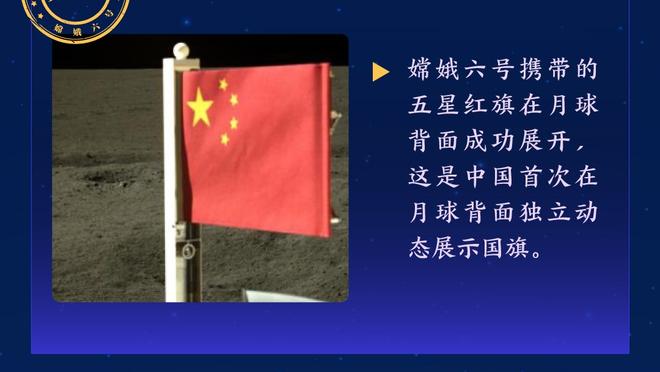 乌度卡：我们想让全队减少低效的高难度出手 杰伦-格林已经进步了